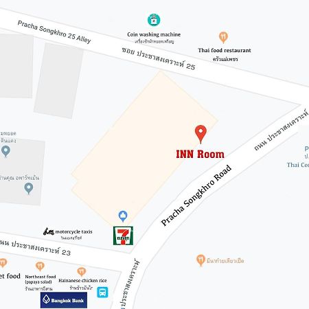 בנגקוק Inn Room מראה חיצוני תמונה